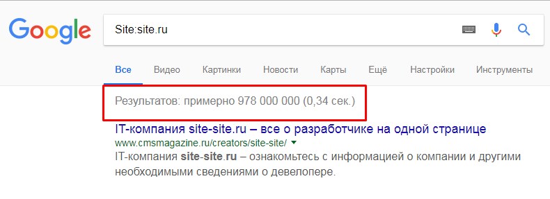 Site:site.ru